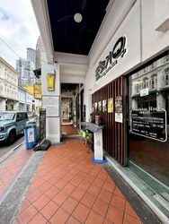 Tras Street (D2), Shop House #573564221